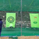 춘천마당발펜션 이미지