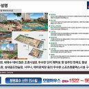 연풍원 이미지