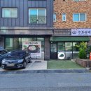 안동순대국 - 유성구 은구비로155번안길 67 | 안동순대국
