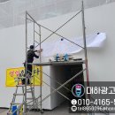 으뜸옷수선 이미지
