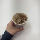4249 | [대전/서구] 월평동 피부관리 아이미뷰티에서 재생관리 받고온 후기