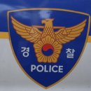 모텔 하늘궁 이미지