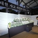 한마음광장 이미지