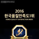 반트블랙