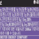 해태에이치티비(주)천안공장 네이버블로그