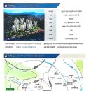 교방동112 이미지