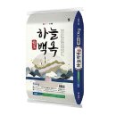 동서산 농협연합 미곡종합처리장 이미지