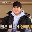 만포농산 이미지