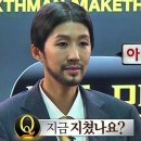 화이트365은평 - 은평구 진흥로1길 48 | 화이트365은평