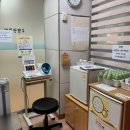 미래와여성 산후조리원 이미지