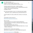 호텔 럭스 이미지