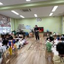 연제초병설유치원 이미지