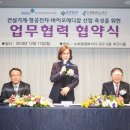 대경메디칼 이미지