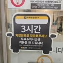 연제구 네일샵 추천 연산동 네일존 이마트연제점 완벽 리뷰