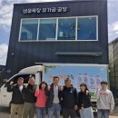 샘물목장 이미지