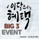 운동해야짐 이미지