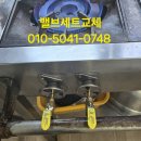 벧엘요양원 이미지