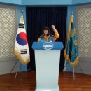 비제이에너지 이미지