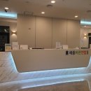 바른연합정형외과의원 이미지