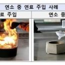 낭만화로 이미지