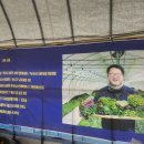 영만농장 이미지