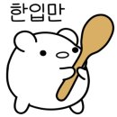 명성루 이미지