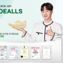 슈올즈창원
