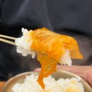 한원빌딩2 | 동탄 장지동 화덕 생선구이 해품당 묵은지갈치조림 후기