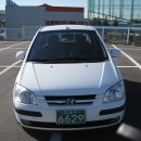 번영광택실내크리닝 이미지