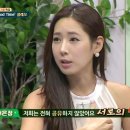 클레오성형외과 티스토리