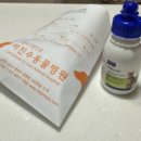 이진수고양이병원 이미지