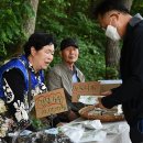 곰실골농장 이미지