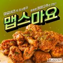 피자앤치킨
