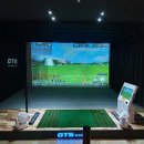 골프사랑 실내연습장 이미지