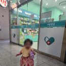 라라약국 | 여아 핸드백 구입 후기, 장난감맛집 기린약국 (ft.꼬미마녀라라 미니핸드백)