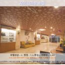 크라운덴트 | 자이 여행, "자이 크라운 호텔" 추천 후기: 럭셔리 휴식과 감동을 선물하다