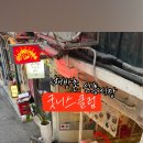 굿니스클럽