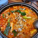 사강회수산