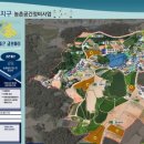 상오축산 메트로경제
