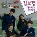 희망노래연습장 이미지