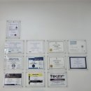 참조은세탁소 이미지