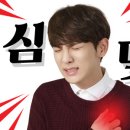 개꿀PC 이미지