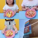 미니쿠킹테이블 이미지