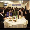 2012년 광주희망토요산악회 총회 및 송년의 밤 행사-2 이미지