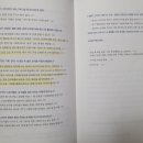 엠미디어클럽