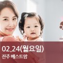 산모맘사랑 이미지
