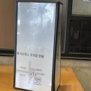 인동43길-10 이미지