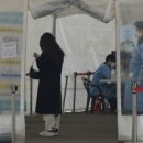 모아중고 이미지