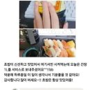 준서비스 네이버블로그