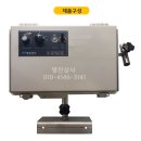 명진상사 이미지